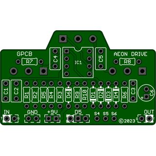 Aeon Drive kit