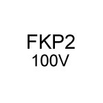 Wima FKP2 100V